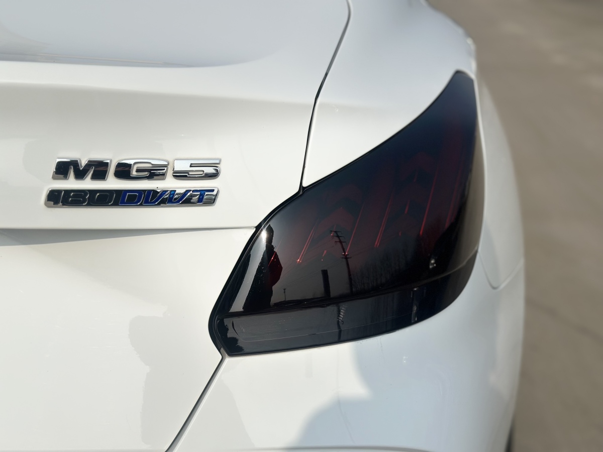 MG 5 2022 #10 MG 5 2022 immagine di auto #10