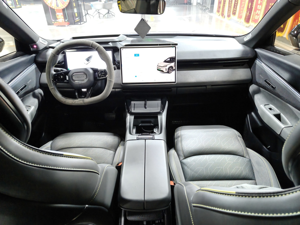 Lynk & Co 08 EM-P 2024 car image #10