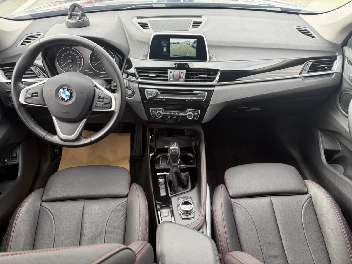 BMW X1 New Energy 2018 car image #10