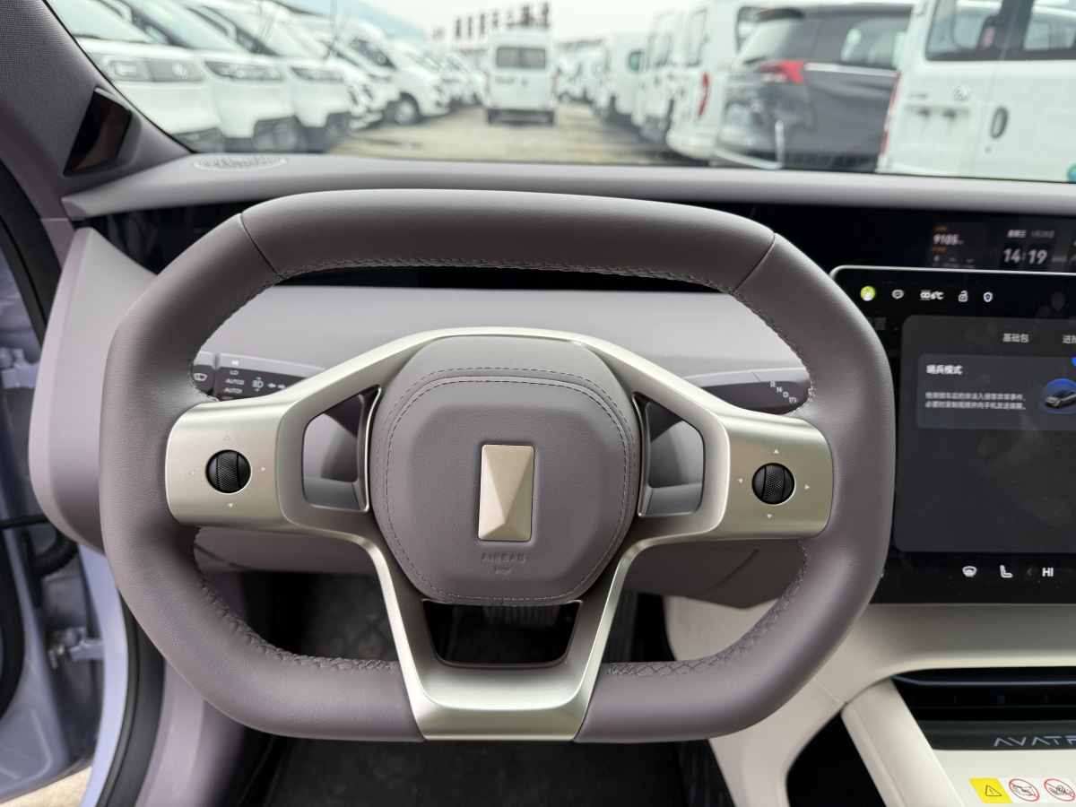 Avatr 06 2025 car image #10