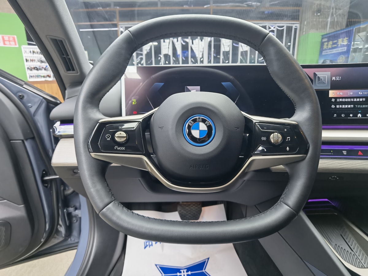 BMW i5 2024 immagine di auto #10