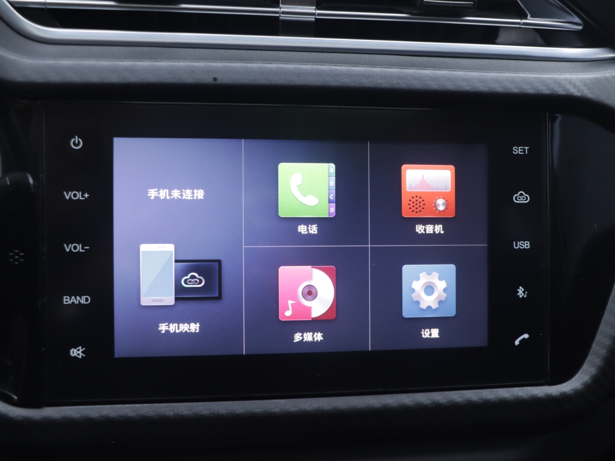 Chery 2018 #10 Chery 2018 car image #10