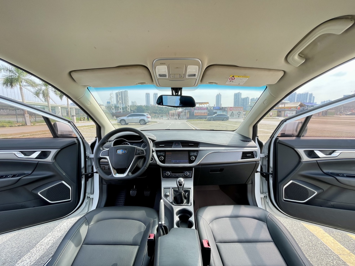 GEELY Emgrand GS 2018 #10 GEELY Emgrand GS 2018 car image #10