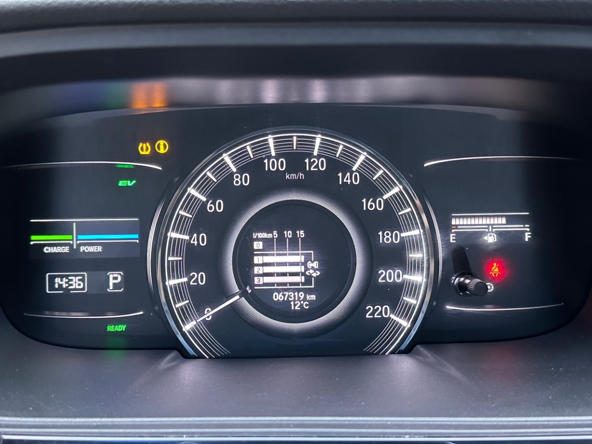 Honda Elysion 2020 imagem de carro #10