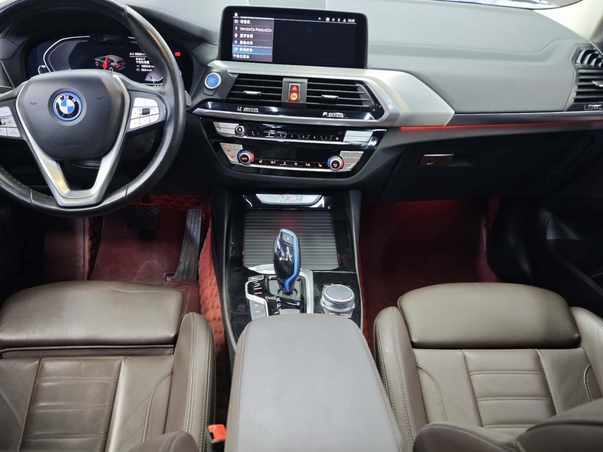 BMW iX3 2021 car image #10