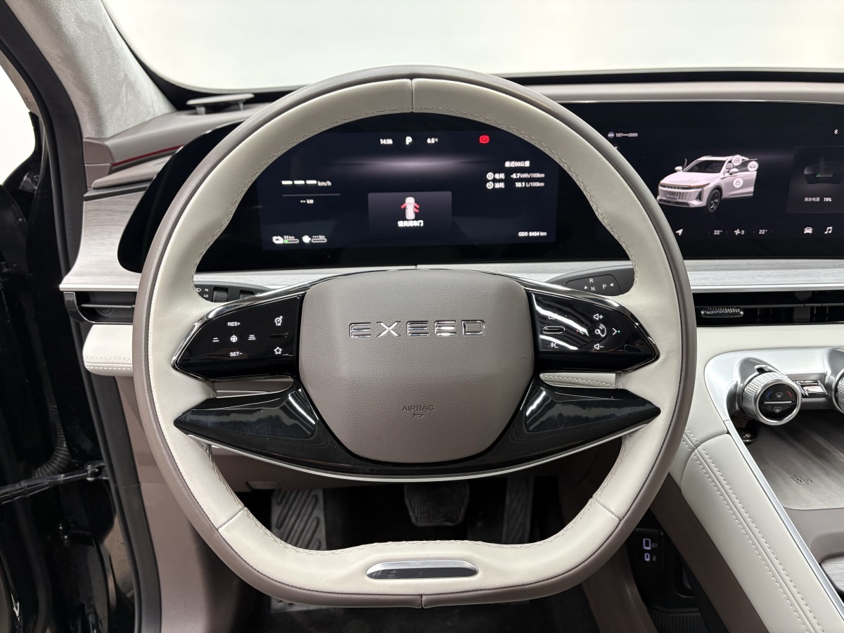 Exceed Yaoguang C-DM 2024 car image #10