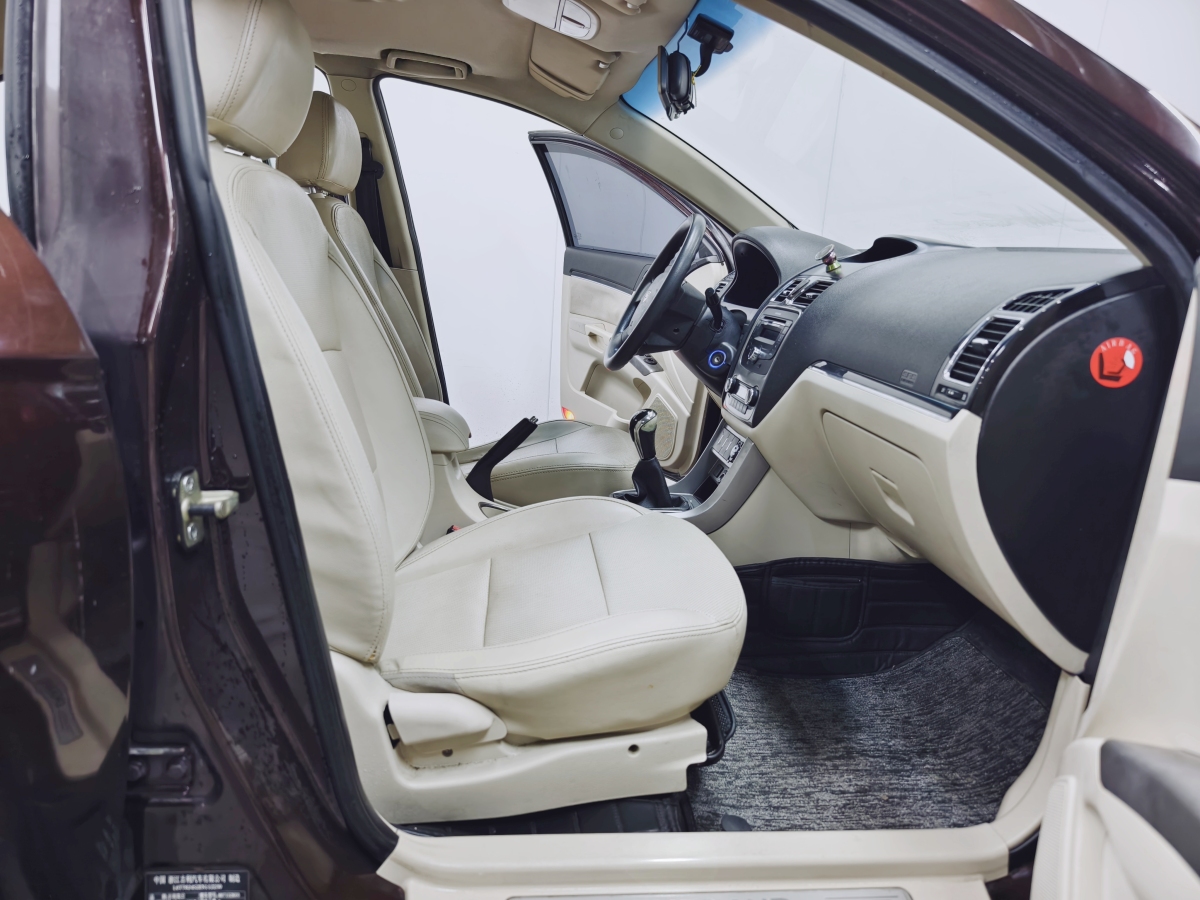 GEELY Emgrand 2015 car image #10