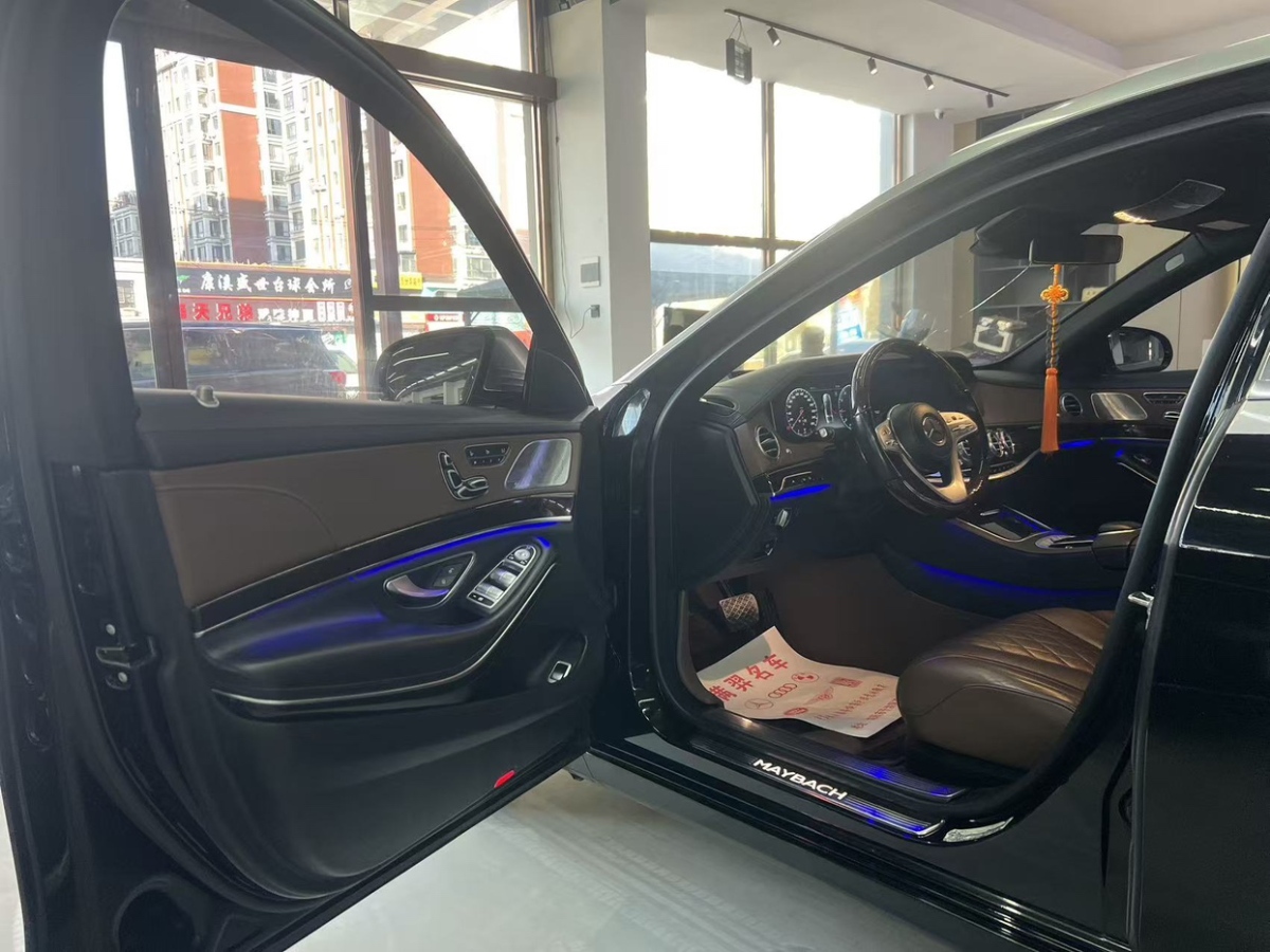 Mercedes-Benz Maybach S Class 2018 car image #10
