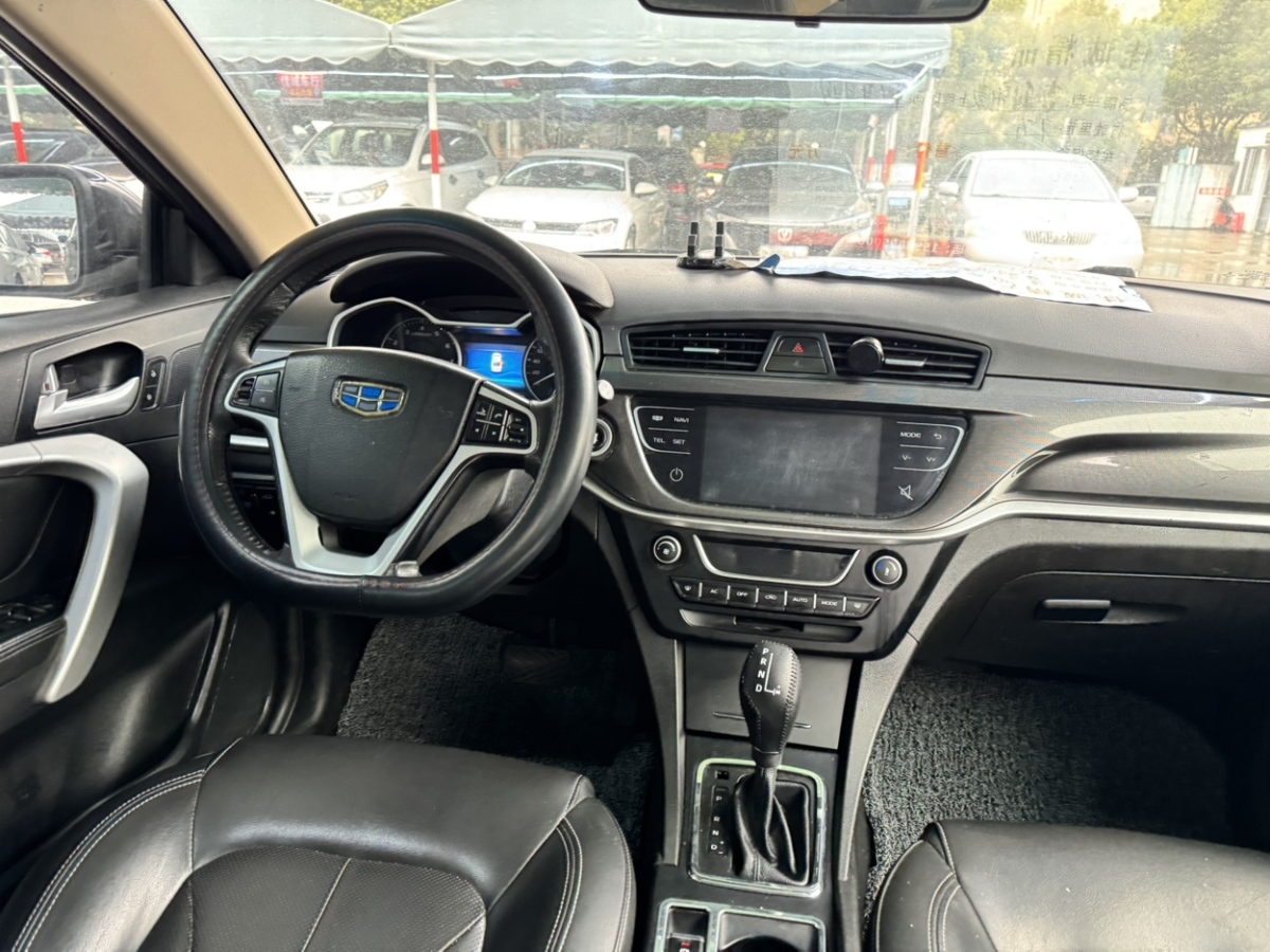GEELY Emgrand 2017 car image #10