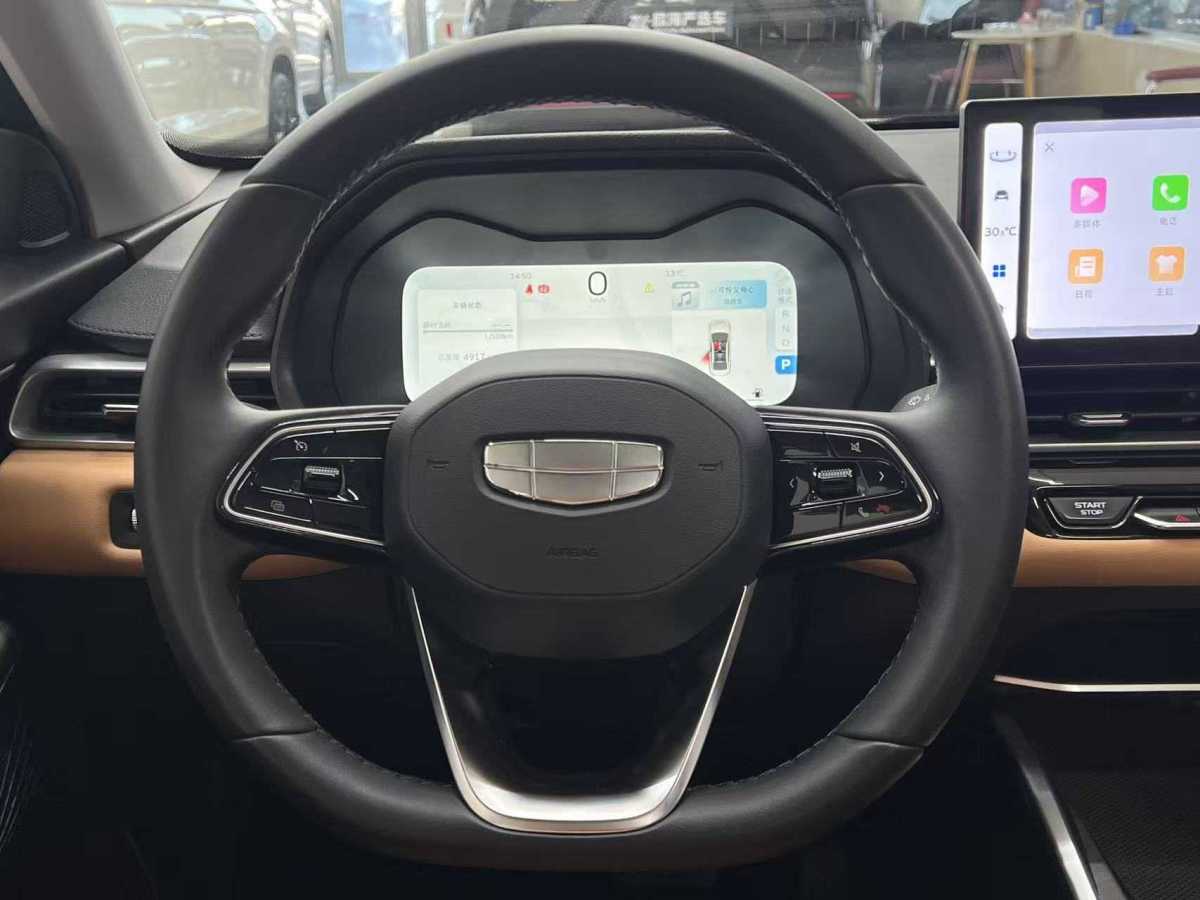 GEELY Emgrand 2024 #10 GEELY Emgrand 2024 car image #10