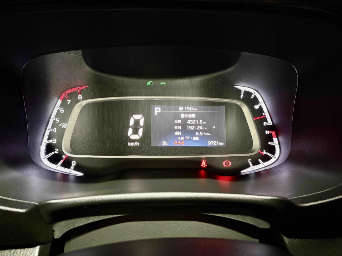 起亚 索奈 2025 汽车图片 #10