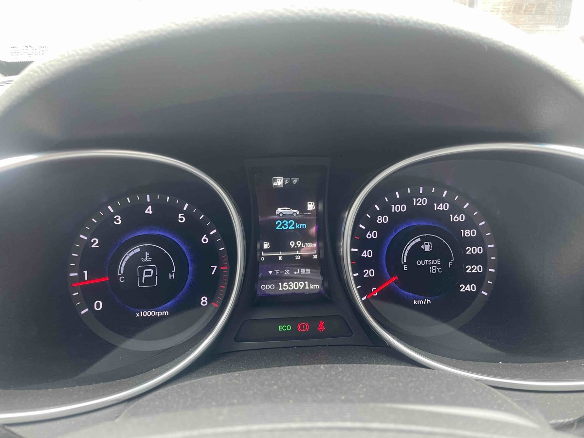Hyundai Santa Fe 2016 #10 Hyundai Santa Fe 2016 car image #10