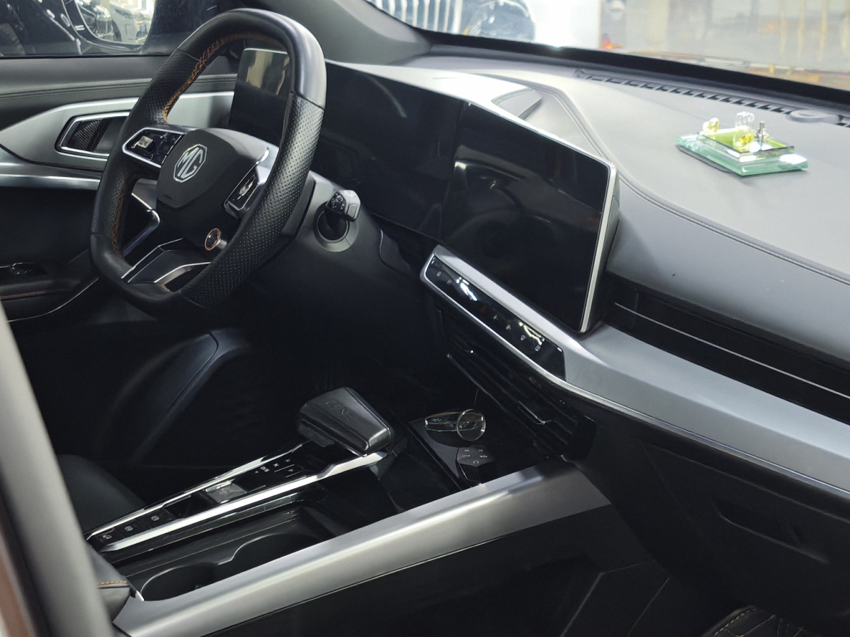 MG ONE 2022 car image #10