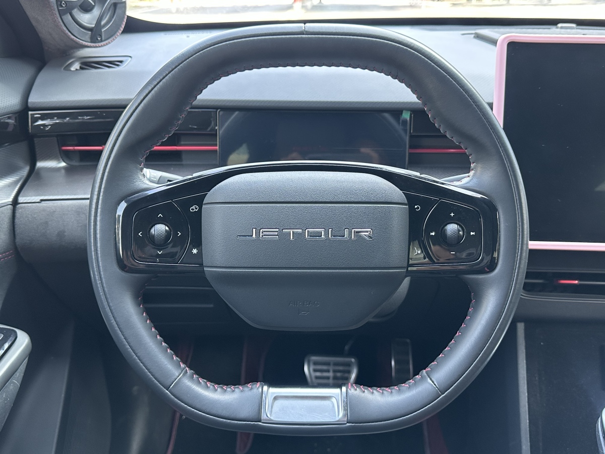Jetour 2023 #10 Jetour 2023 car image #10