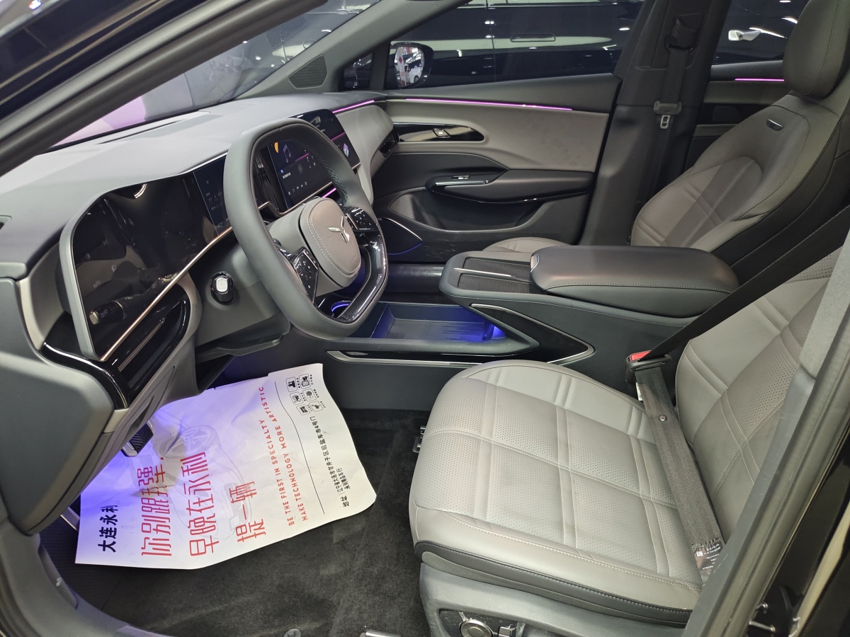 HongQi EH7 2024 car image #10