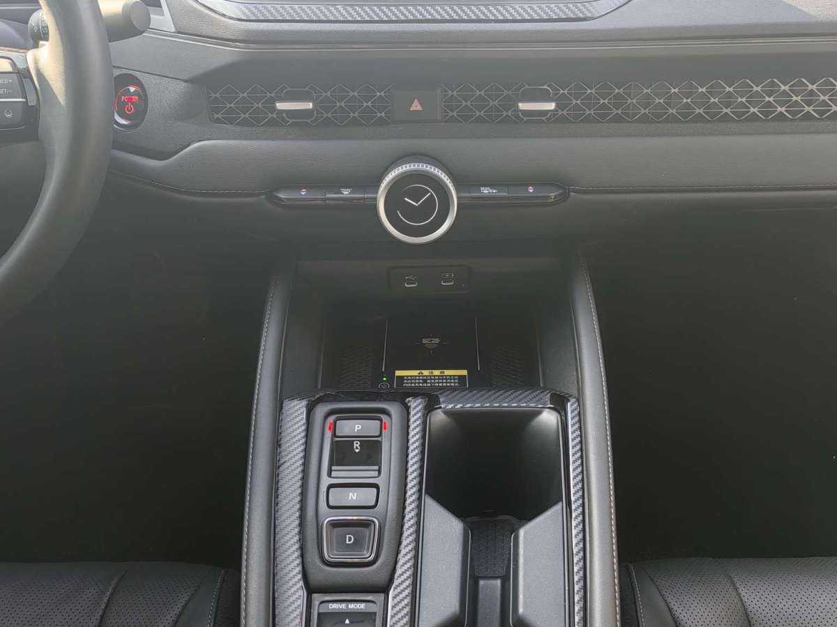 Honda Accord New Energy 2024 car image #10