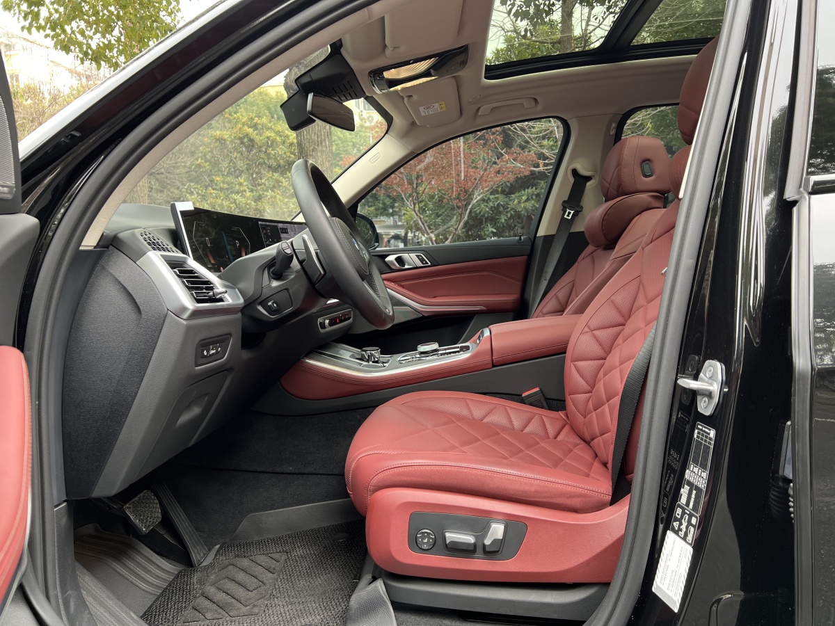 BMW X5 2025 car image #10