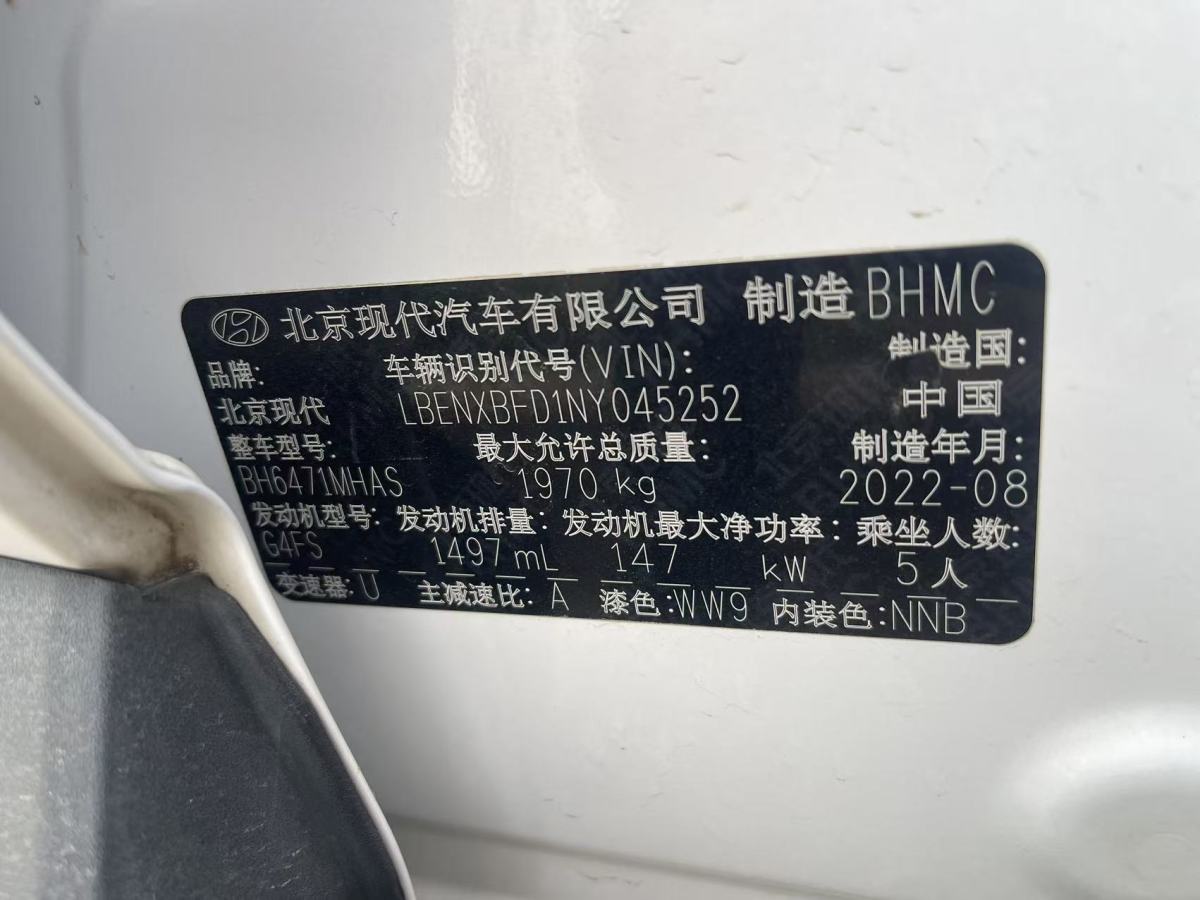 Hyundai Tucson 2022 #10 Hyundai Tucson 2022 car image #10