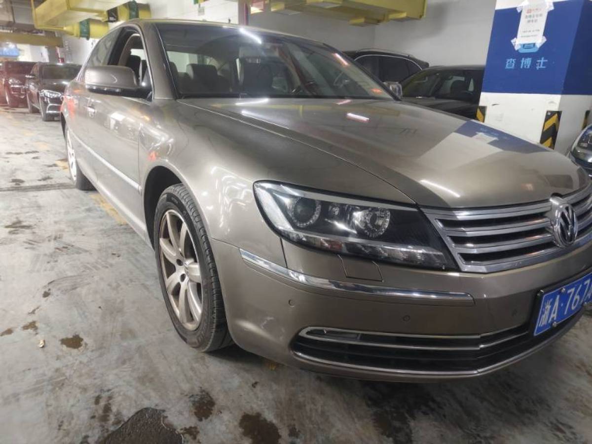 Volkswagen Pheaton 2016 immagine di auto #10