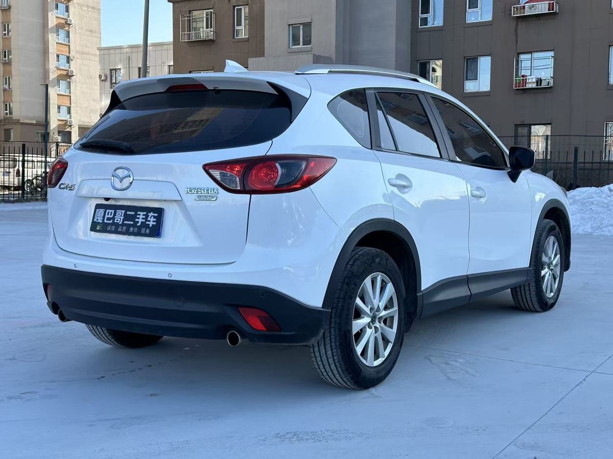 Mazda CX-5 2015 #10 Mazda CX-5 2015 car image #10