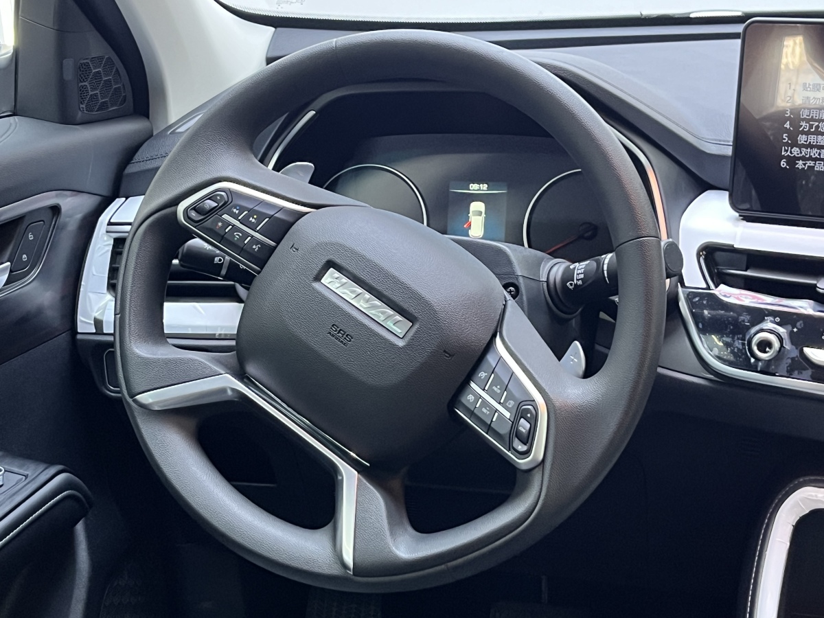 Haval H6 2025 #10 Haval H6 2025 car image #10