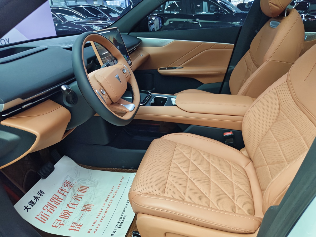 Deepal S05 2025 car image #10