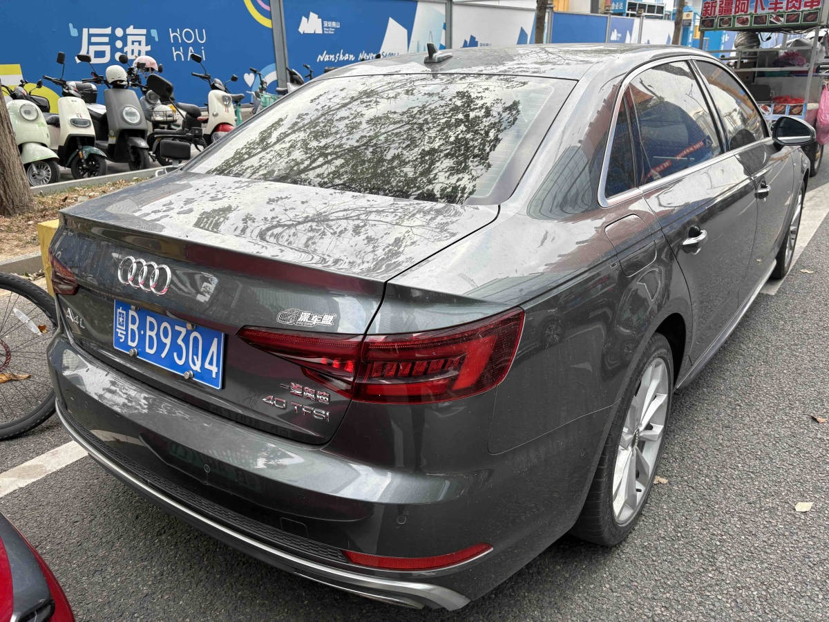 Audi A4L 2019 immagine di auto #10