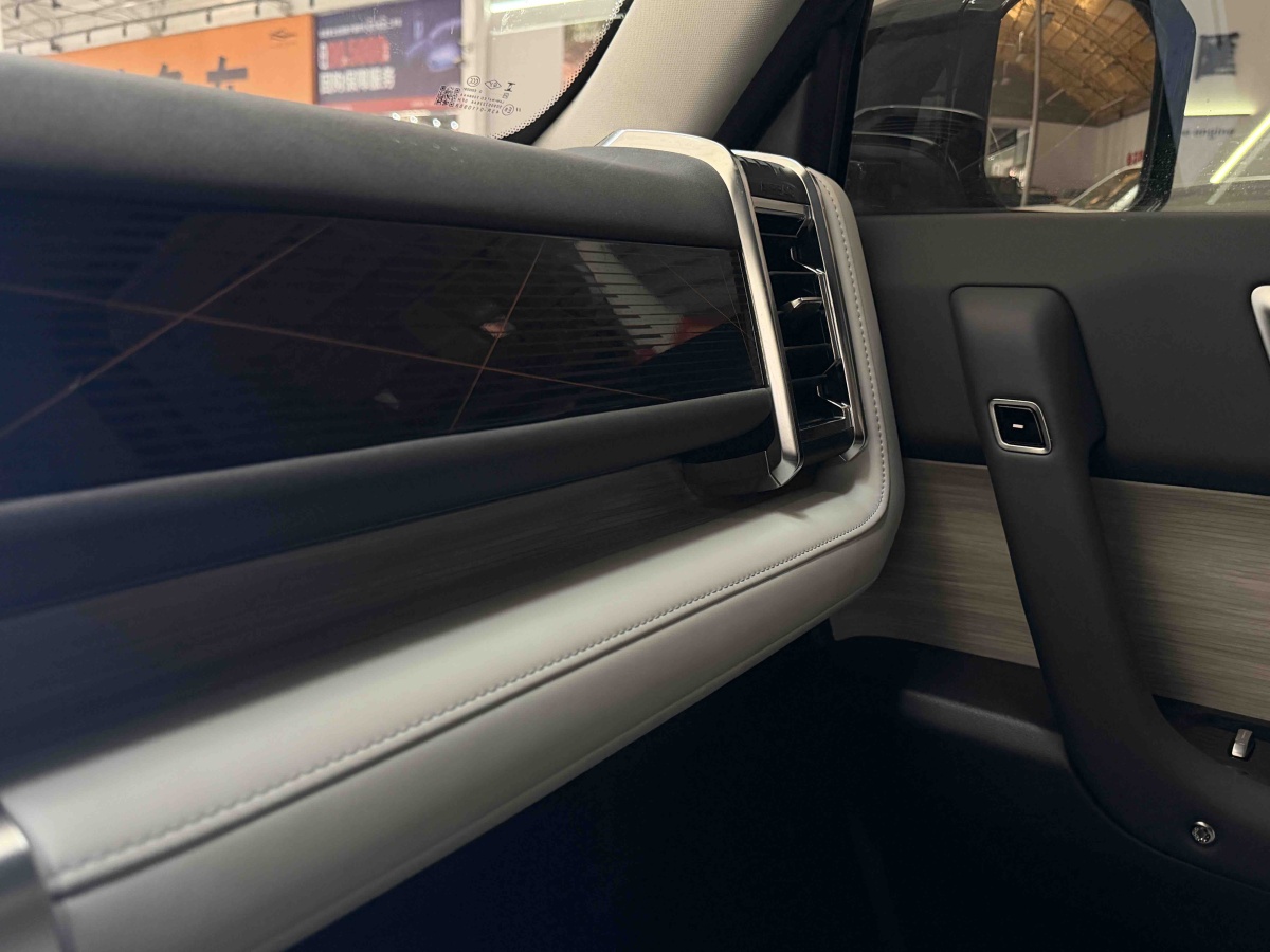 Chery 2025 car image #10