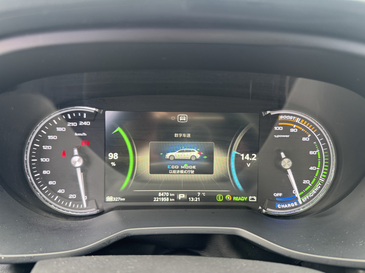 荣威 荣威Ei5 2019 汽车图片 #10