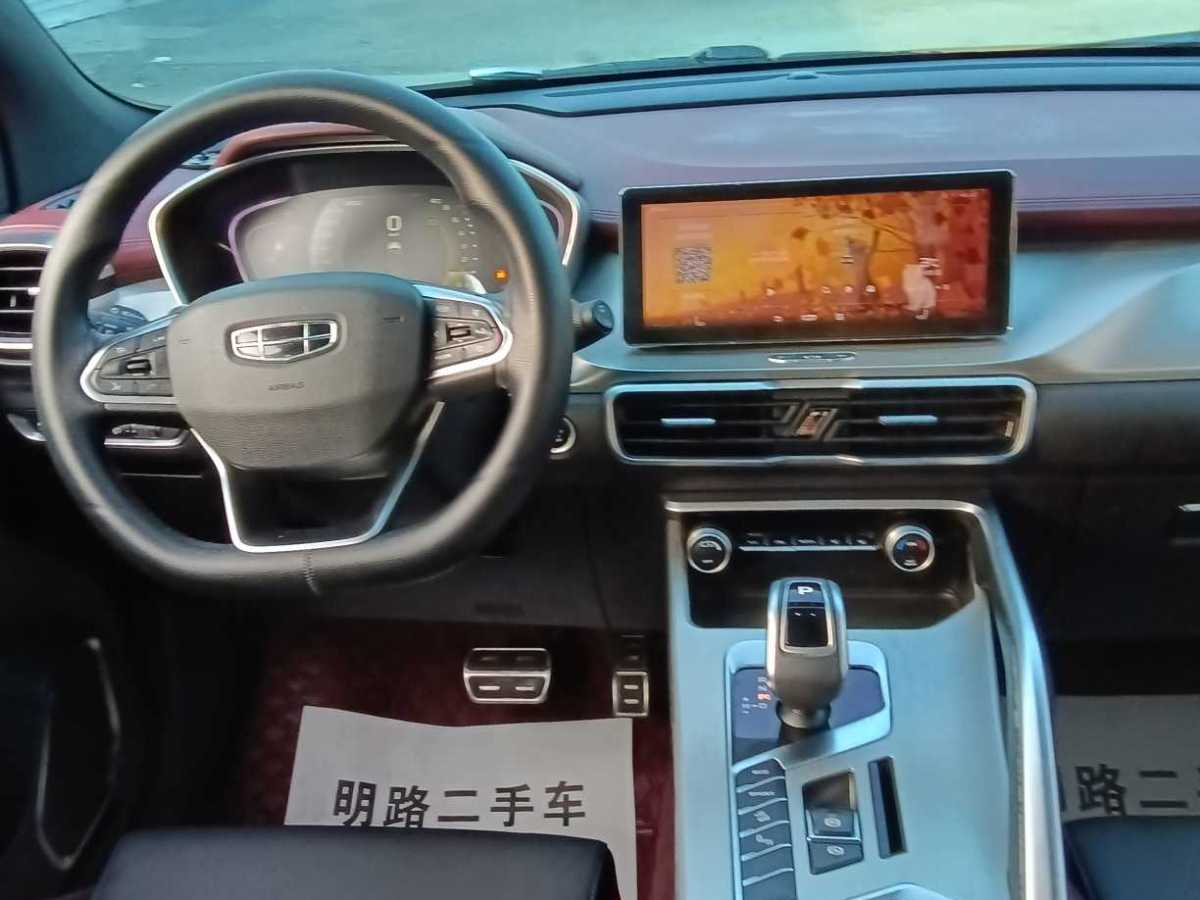 GEELY Coolray 2019 #10 GEELY Coolray 2019 car image #10