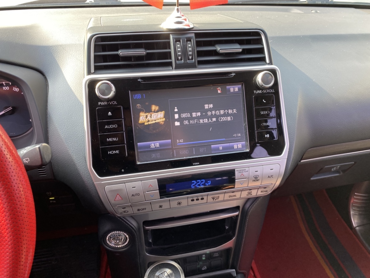 Toyota Land Cruiser Prado 2018 immagine di auto #10