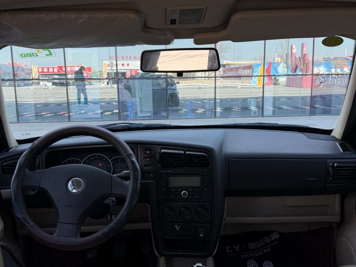 Volkswagen Jetta 2010 #10 Volkswagen Jetta 2010 image de voiture #10