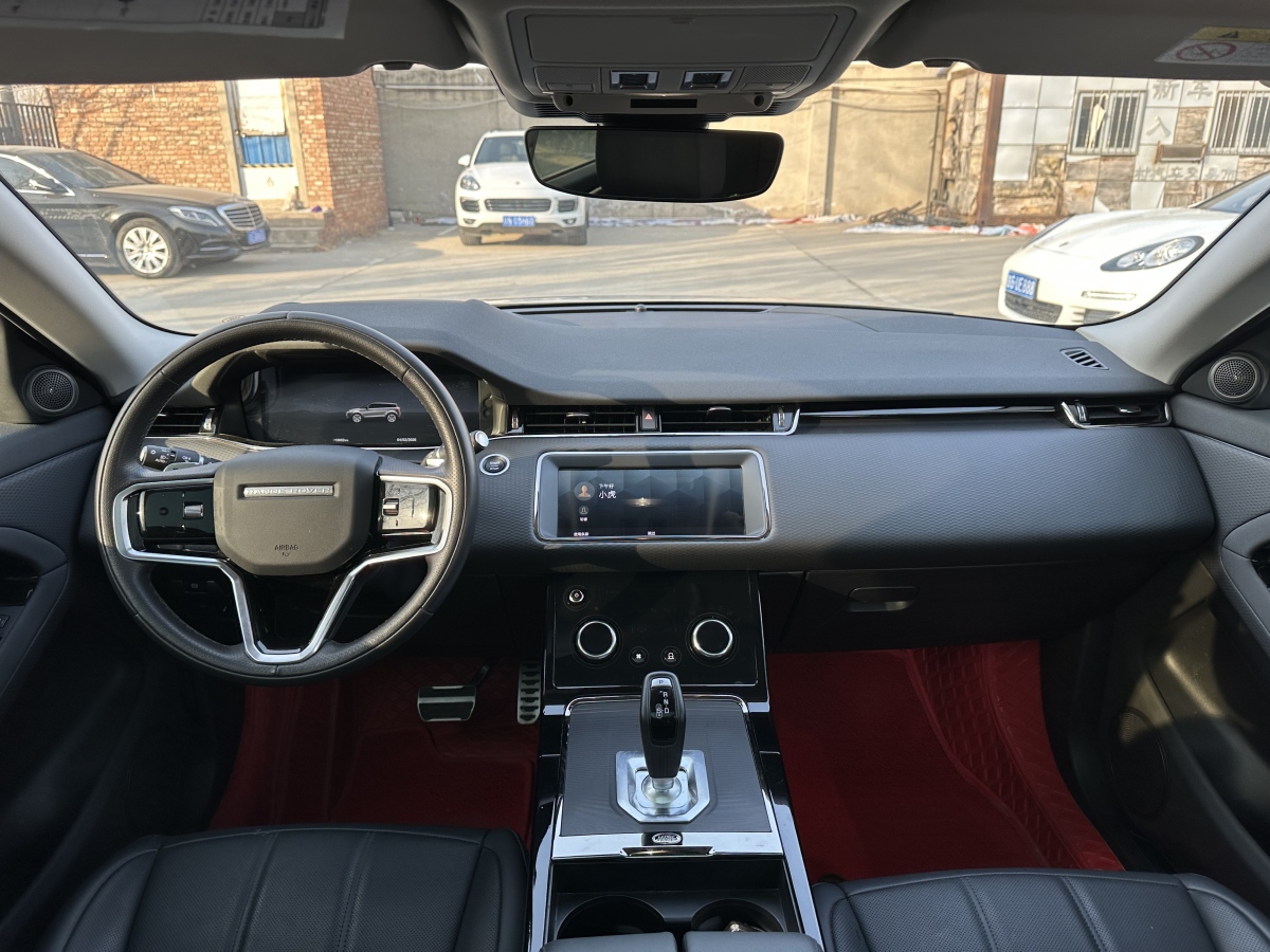 Chery 2023 car image #10