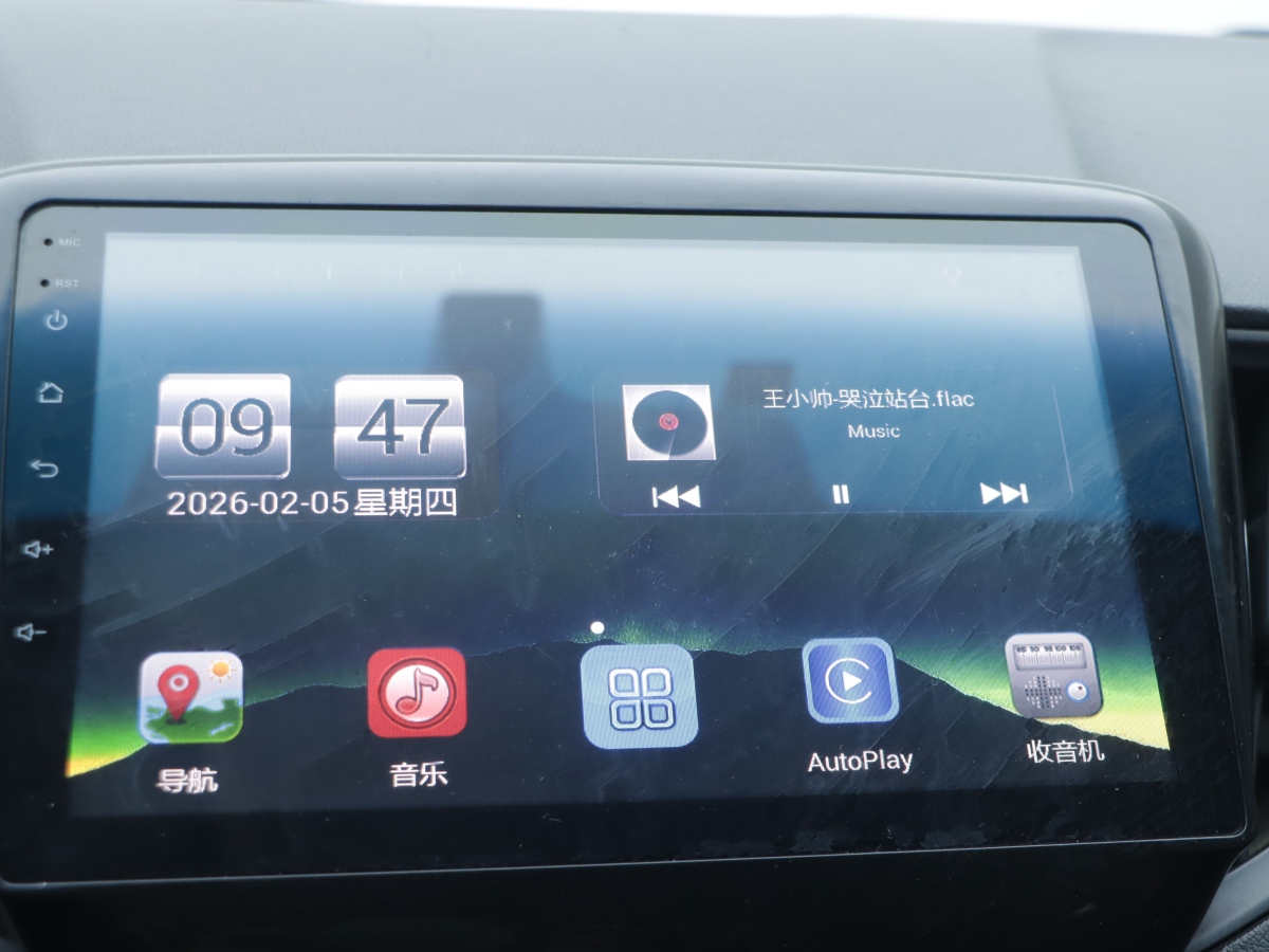 Chevrolet Cavalier 2016 #10 Chevrolet Cavalier 2016 car image #10