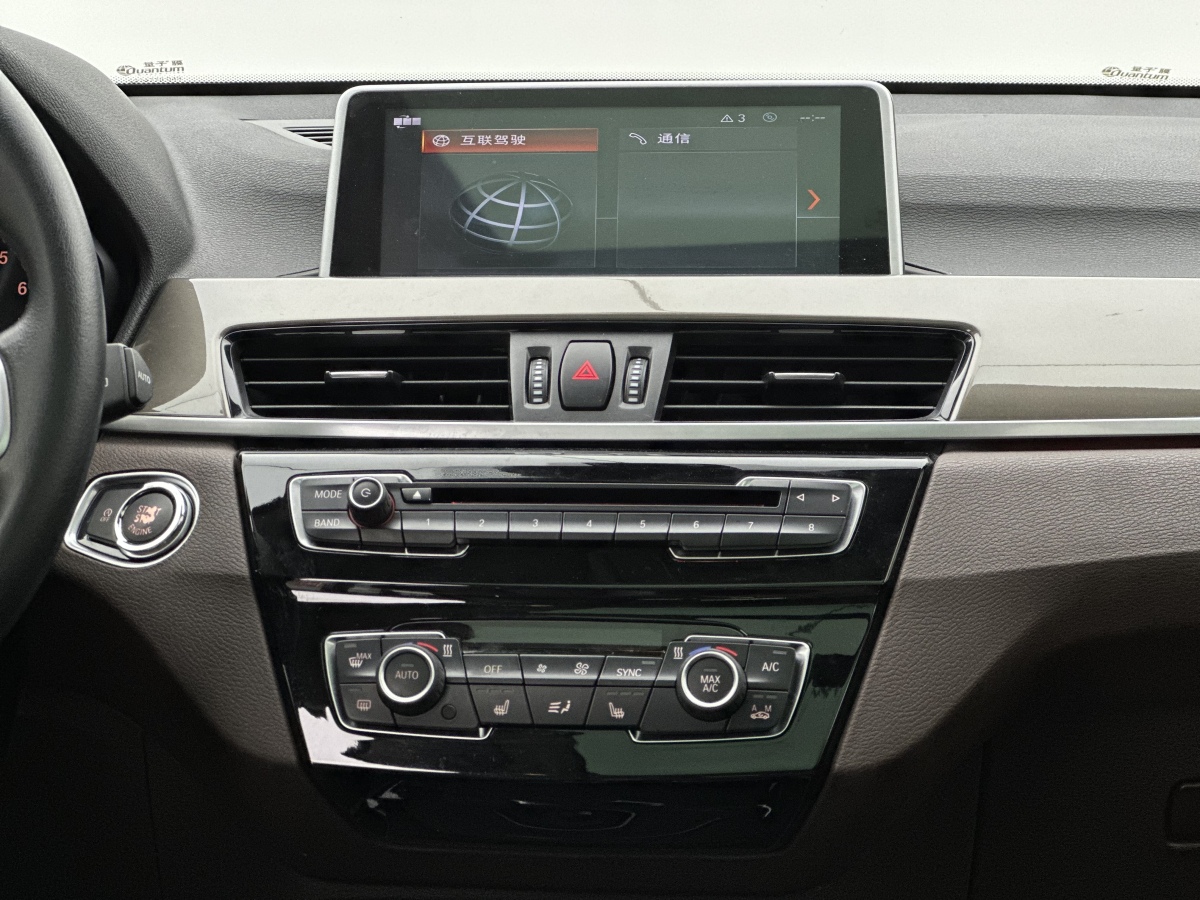 BMW X1 2017 car image #10