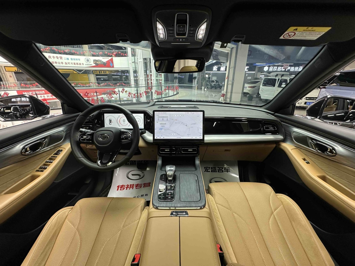 GAC Trumpchi ES9 2023 car image #10