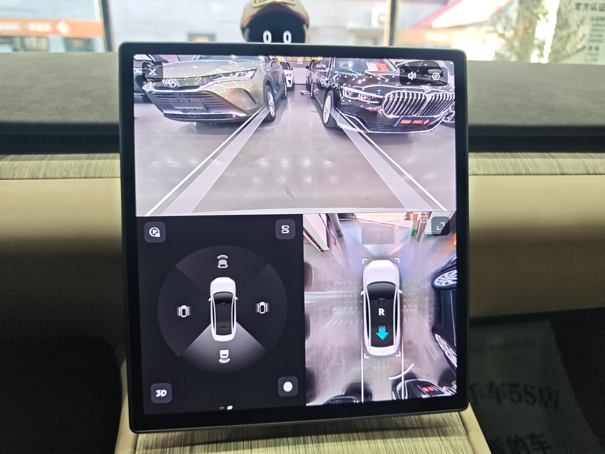 NIO ET7 2022 immagine di auto #10