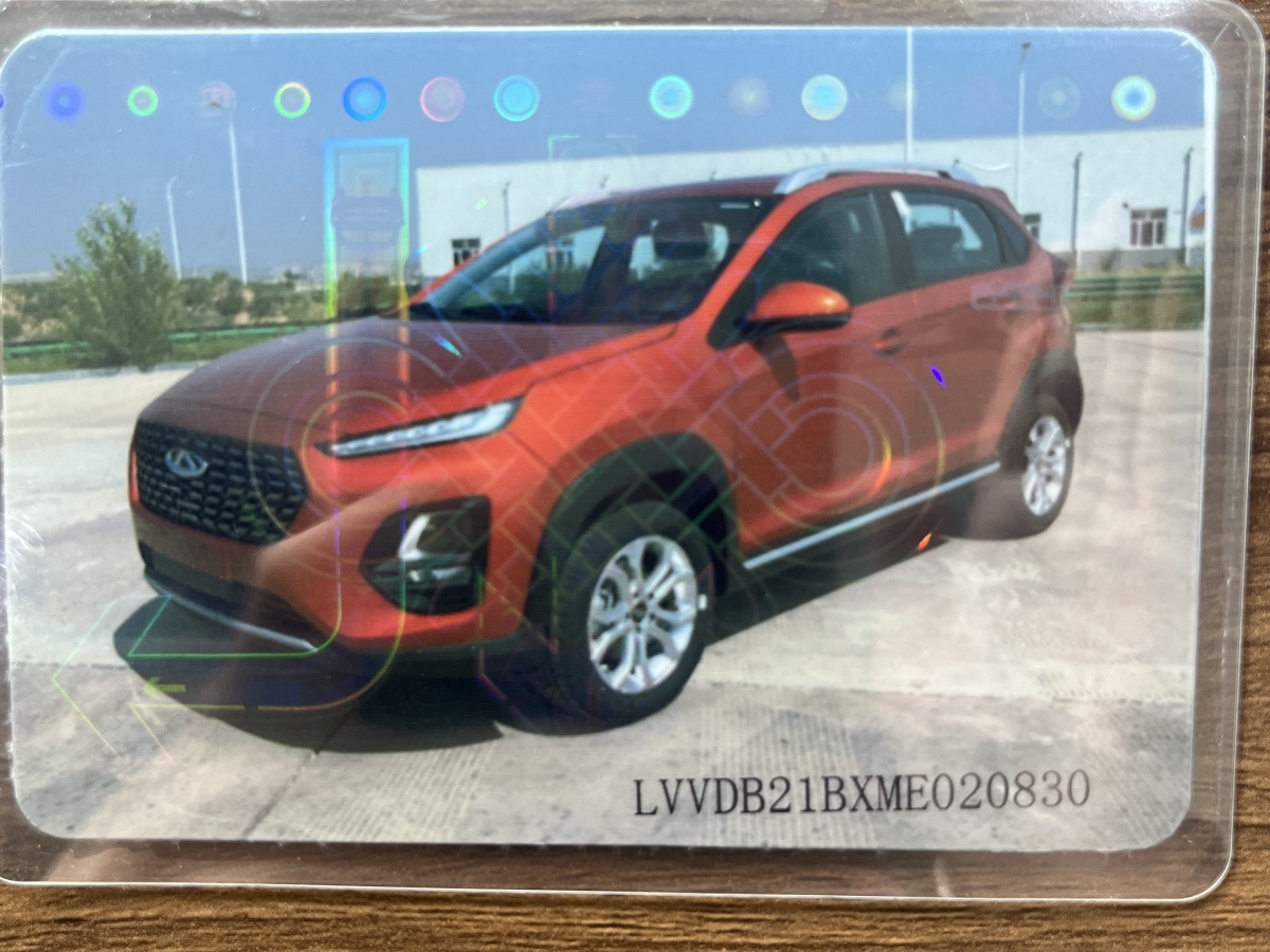 Chery Tiggo 3x 2021 #10 Chery Tiggo 3x 2021 car image #10