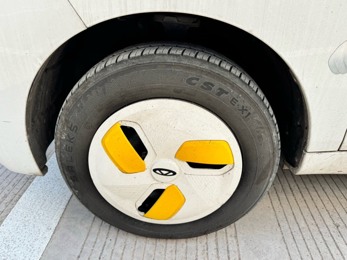 Chery QQ Ice Cream 2022 #10 Chery QQ Ice Cream 2022 car image #10