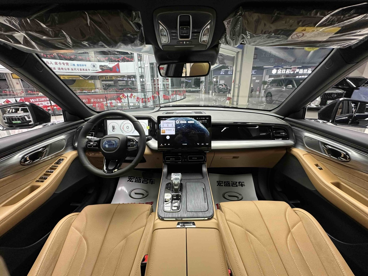 GAC Trumpchi ES9 2025 car image #10