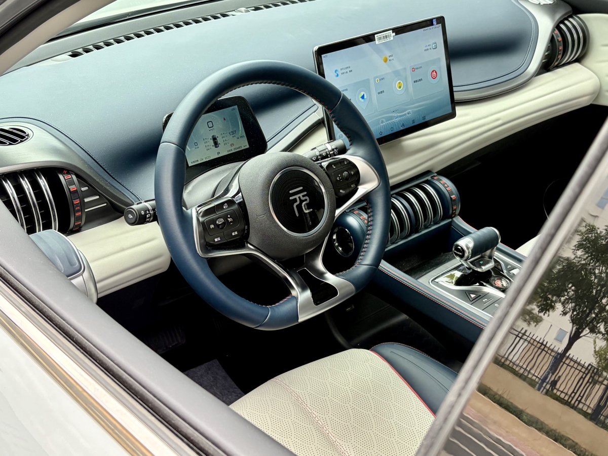 BYD Yuan Plus 2022 car image #10