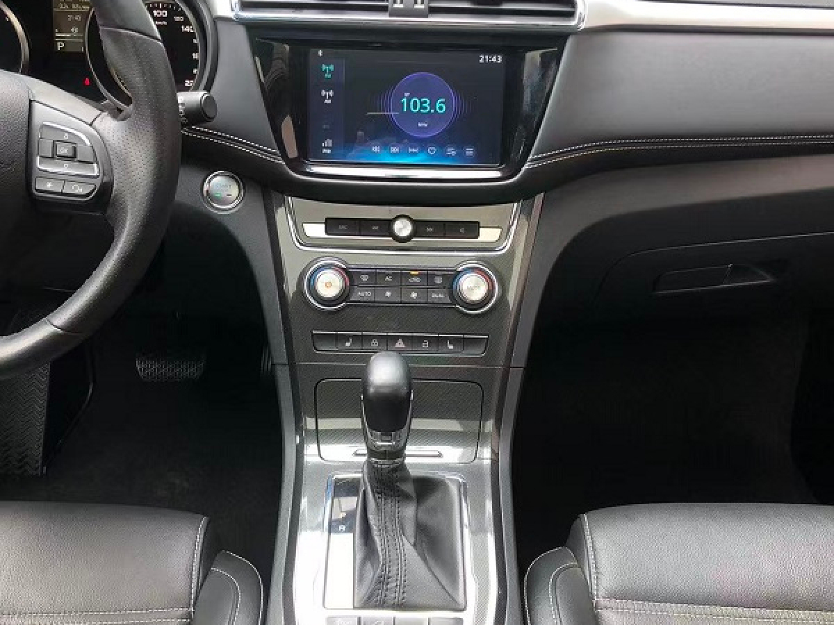 MG GS 2017 car image #10