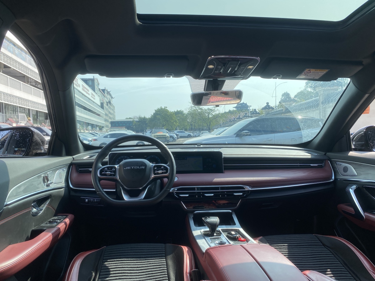 Jetour X70 PRO 2024 car image #10