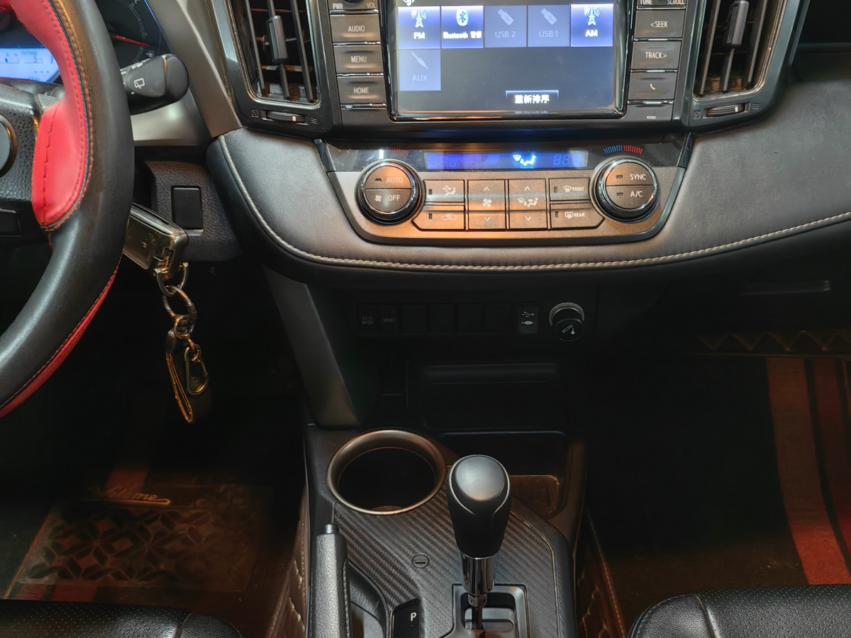 Toyota RAV4 2016 #10 Toyota RAV4 2016 immagine di auto #10