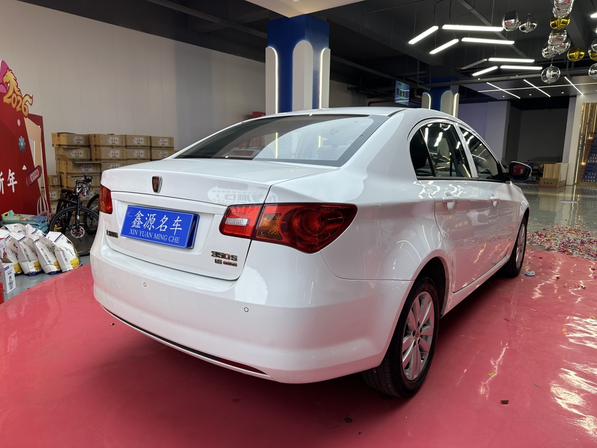 Roewe 350 2015 imagen de coche #10