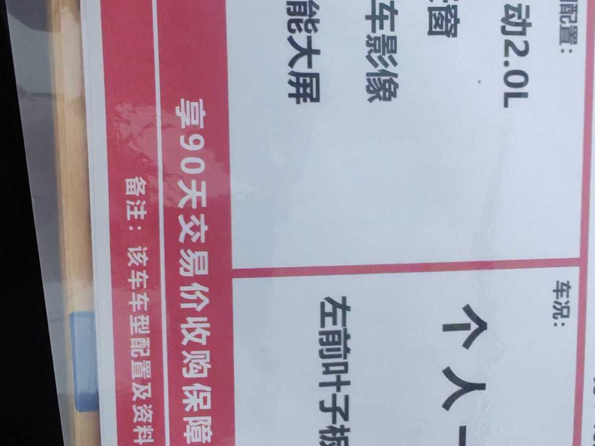 Hyundai ix35 2013 #10 Hyundai ix35 2013 car image #10