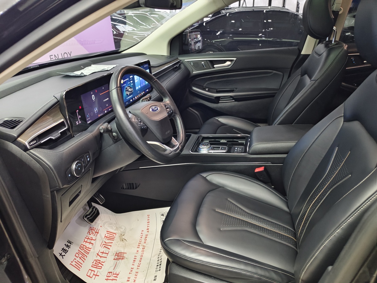 Ford Edge 2021 car image #10