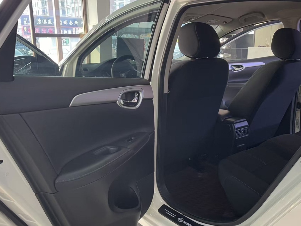 Nissan Sylphy 2023 car image #10
