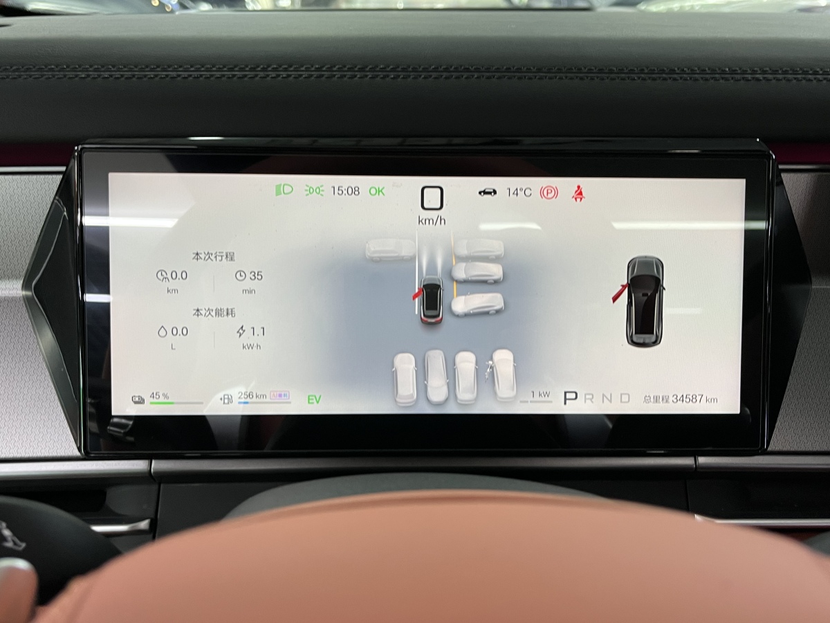 BYD Tang L 2025 car image #10