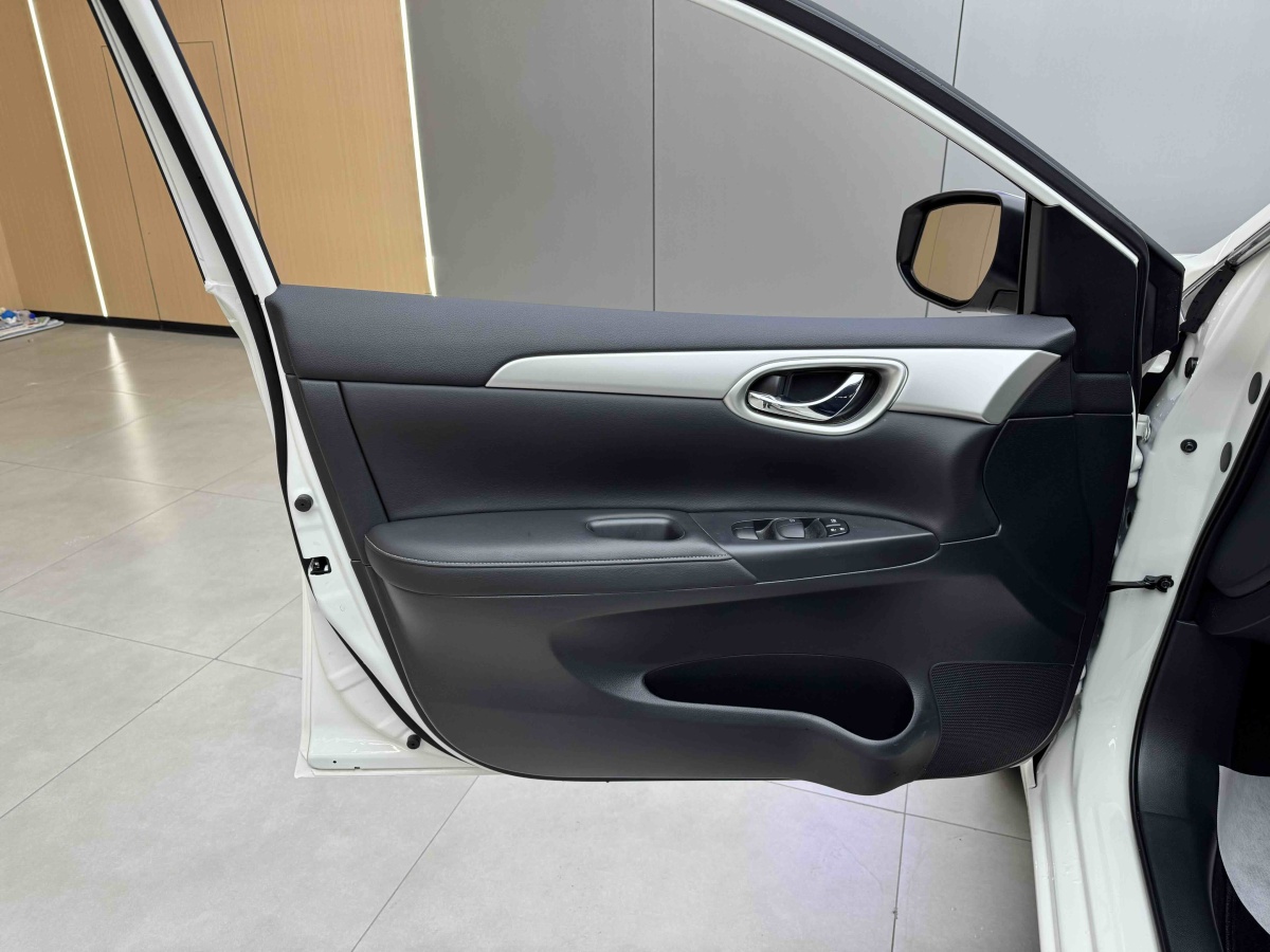 Nissan Sylphy 2025 car image #10